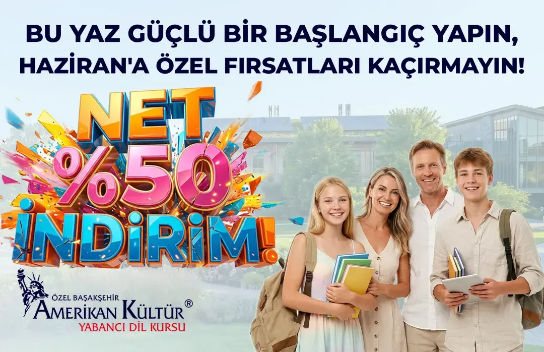 Video Banner