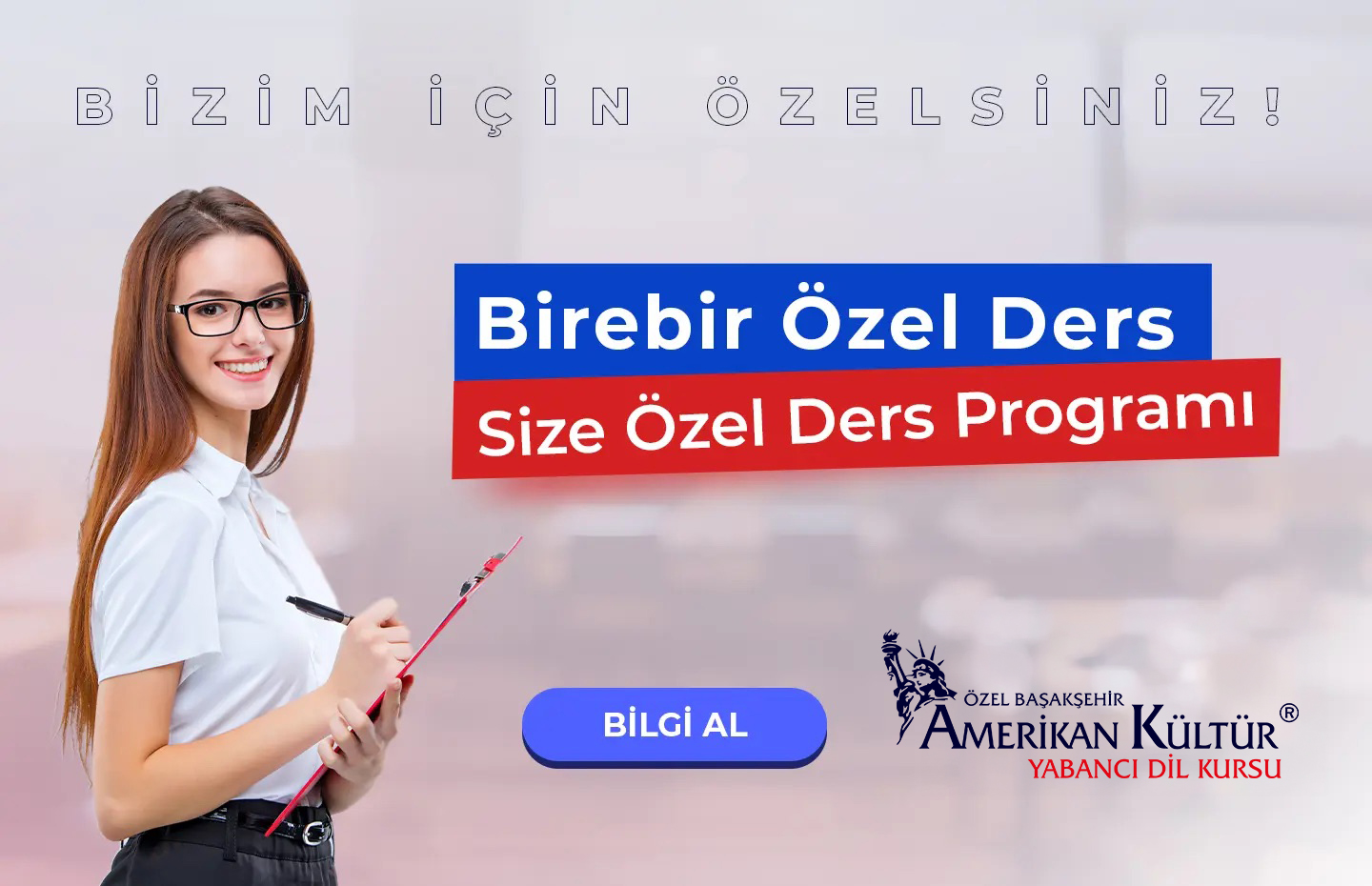 Video Banner